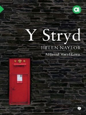 cover image of Cyfres Amdani